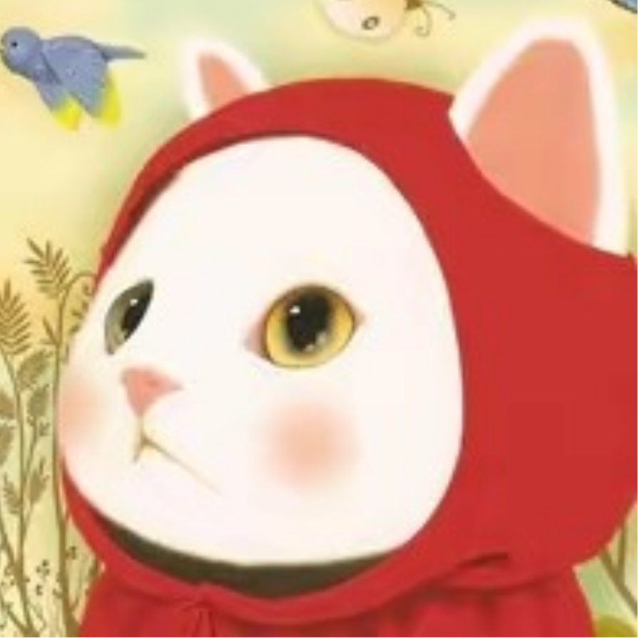 呦西