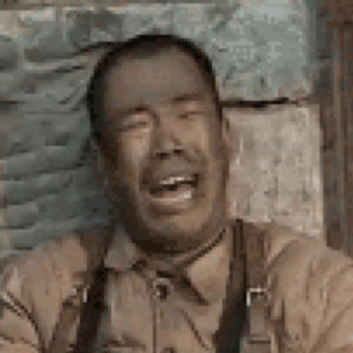 法外狂徒张三