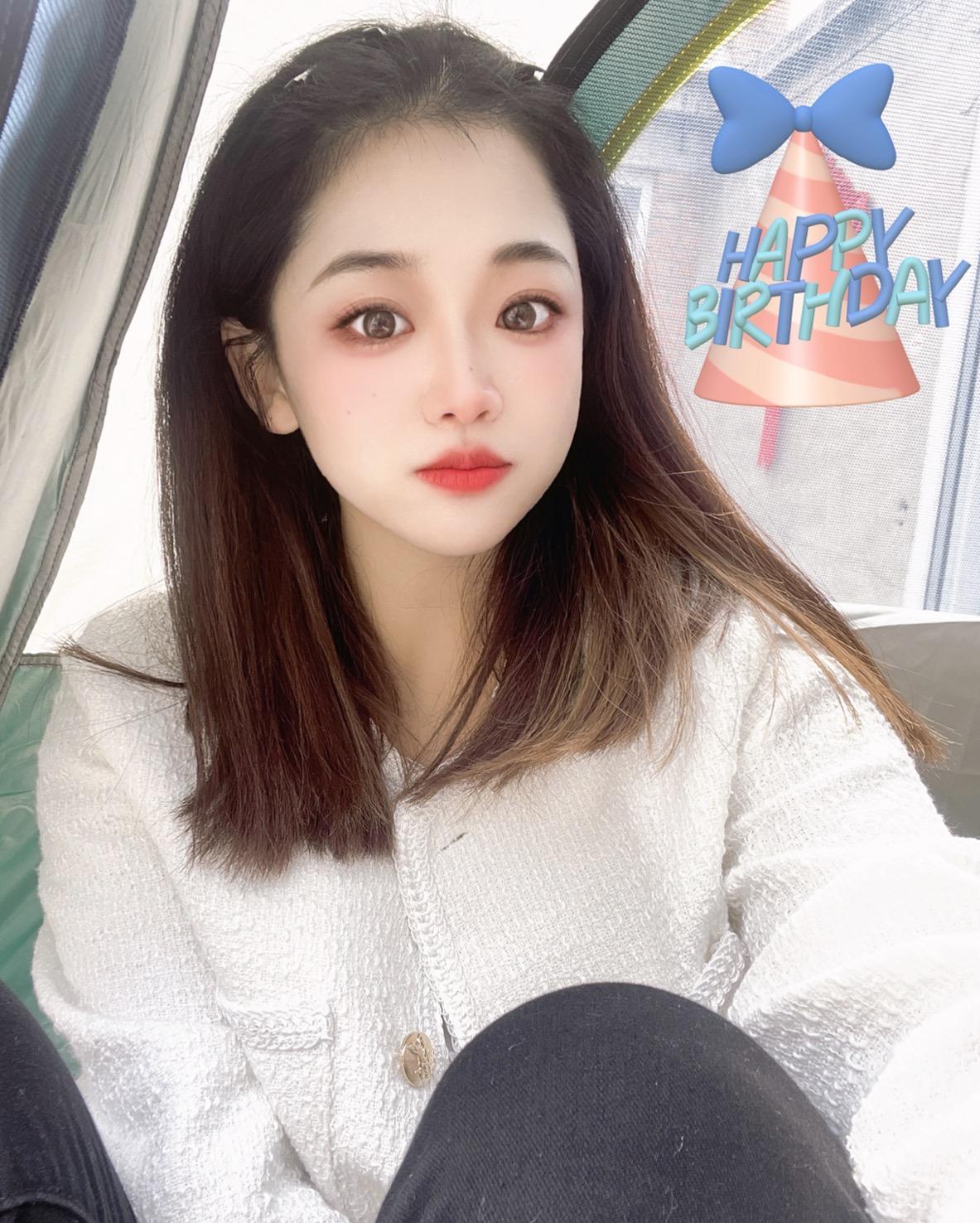 爱您 mua