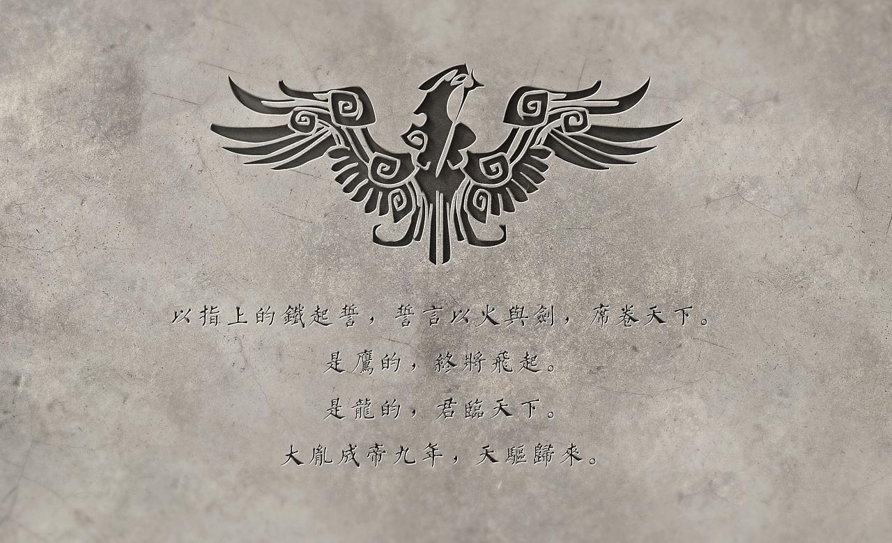 折影