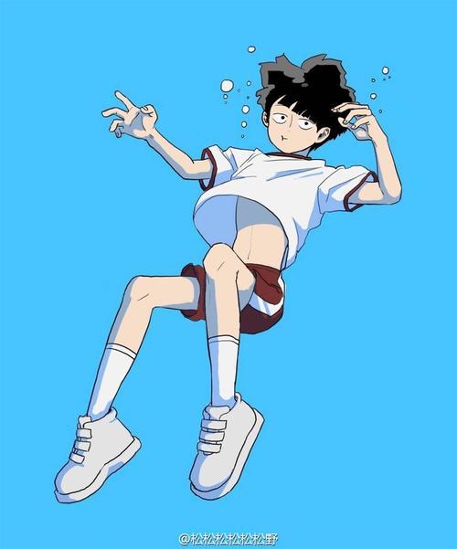 mob