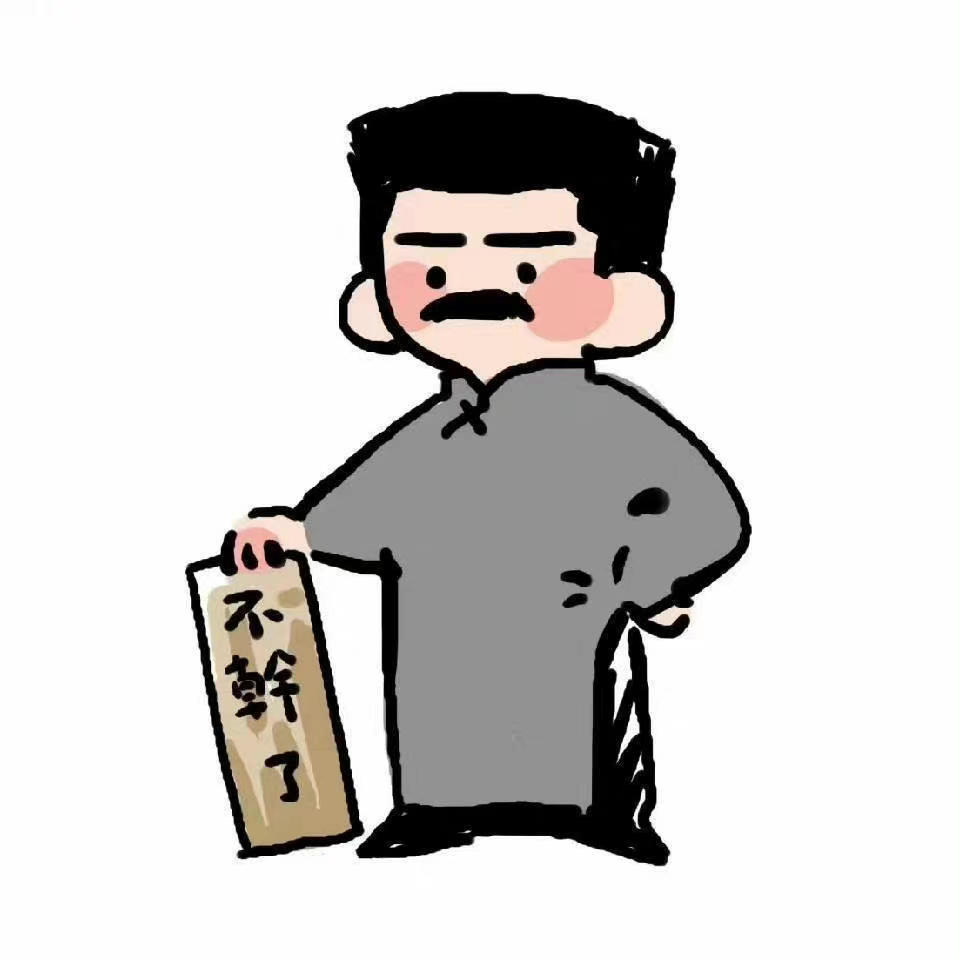 五毛钱
