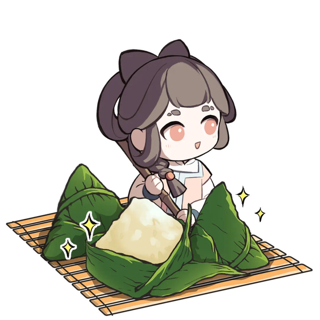 帝紫缘
