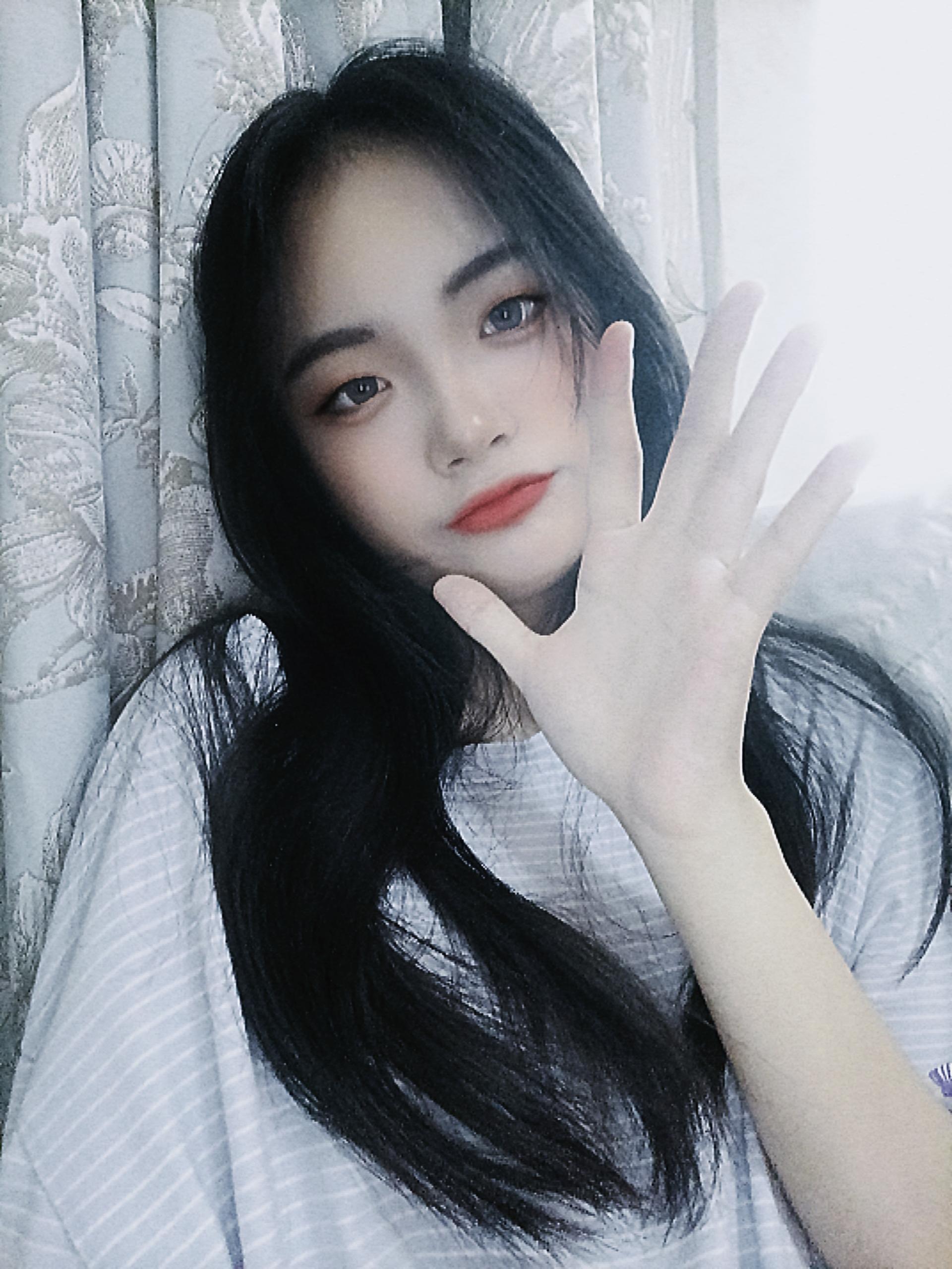 柚子