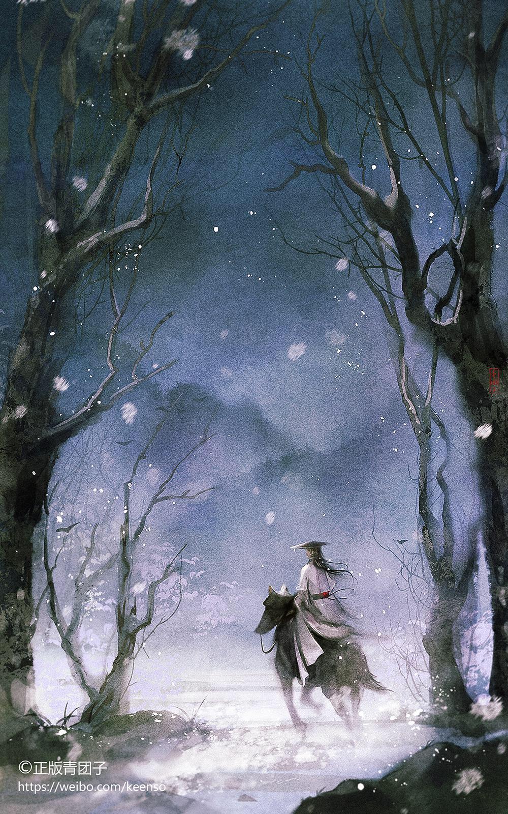 暮雨