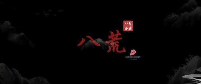 海南外的风