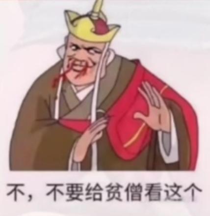 放学别走