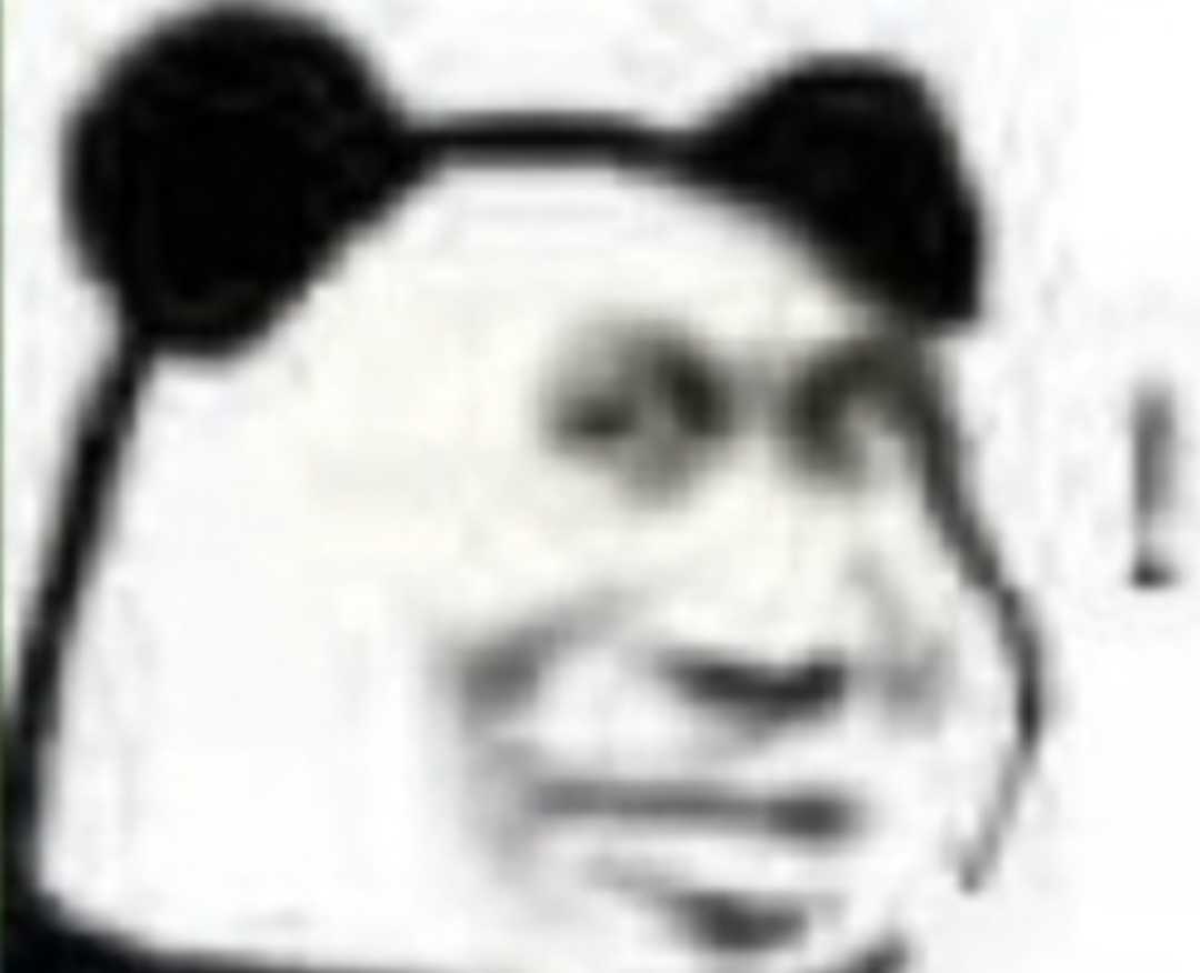 海水有尽头