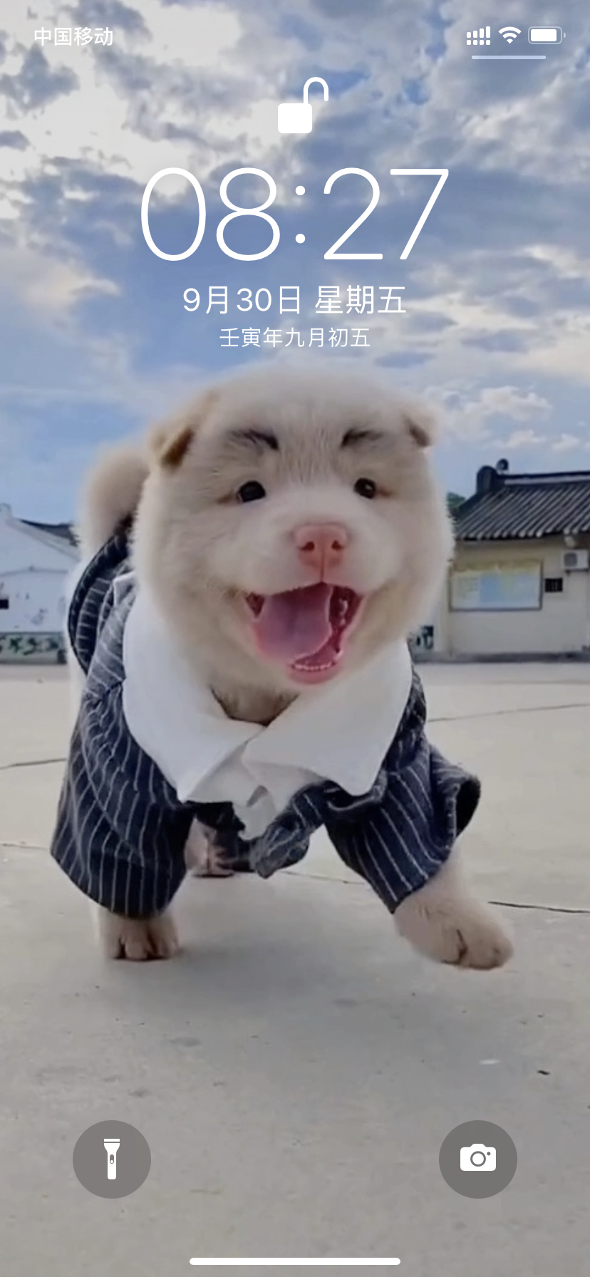 卡布奇诺