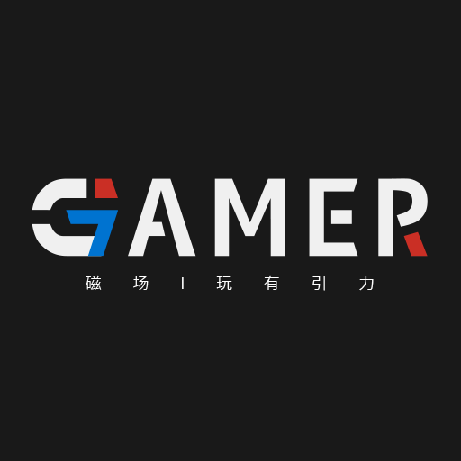 GameR磁场