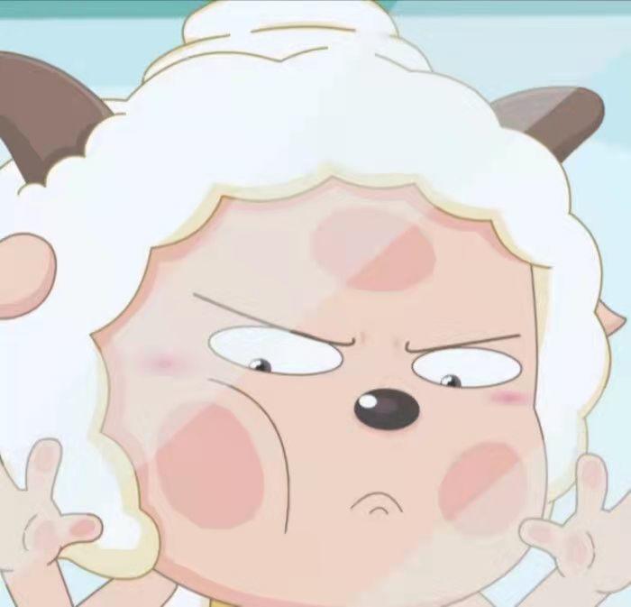 旎旎
