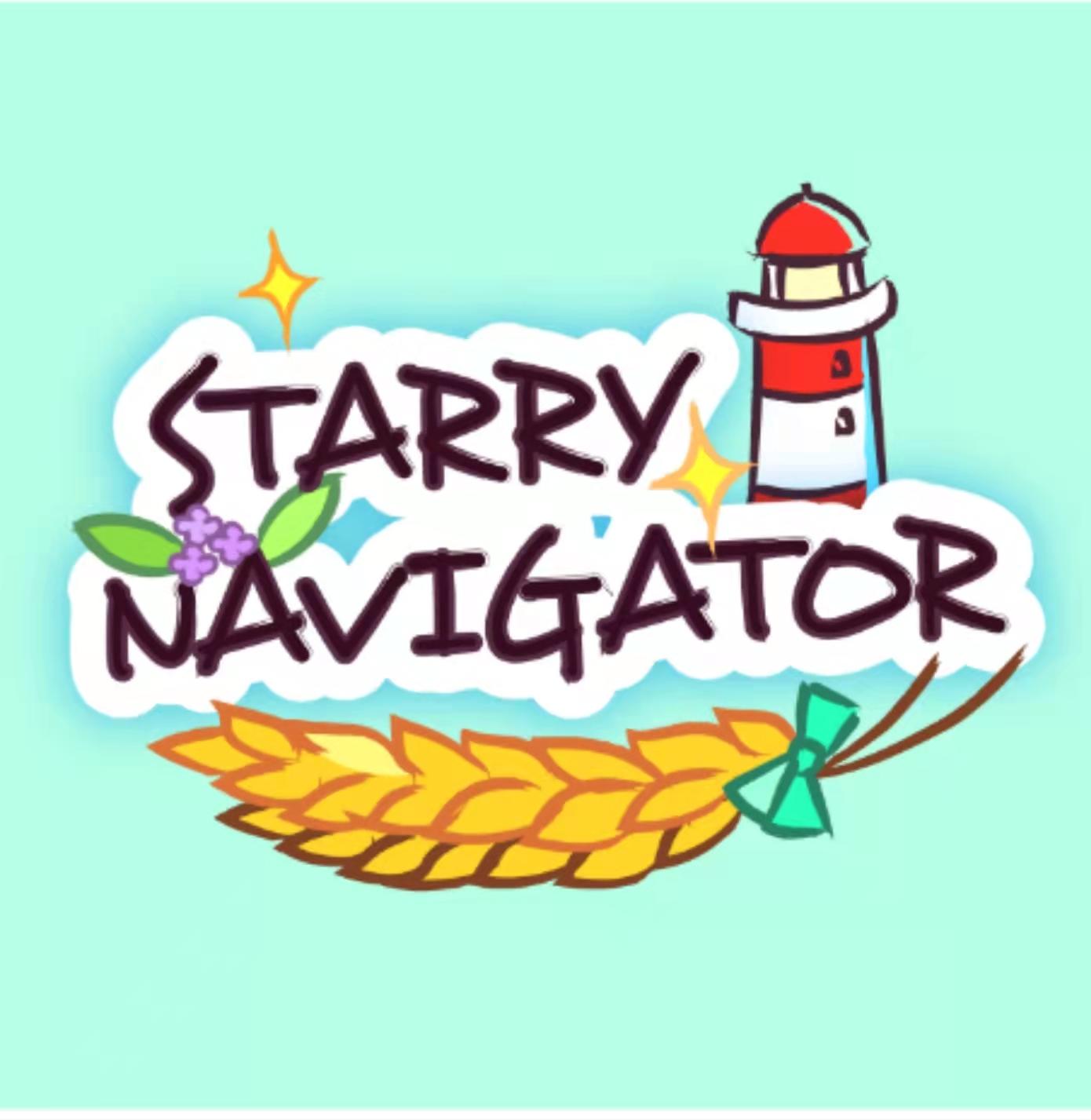 StarryNavigator