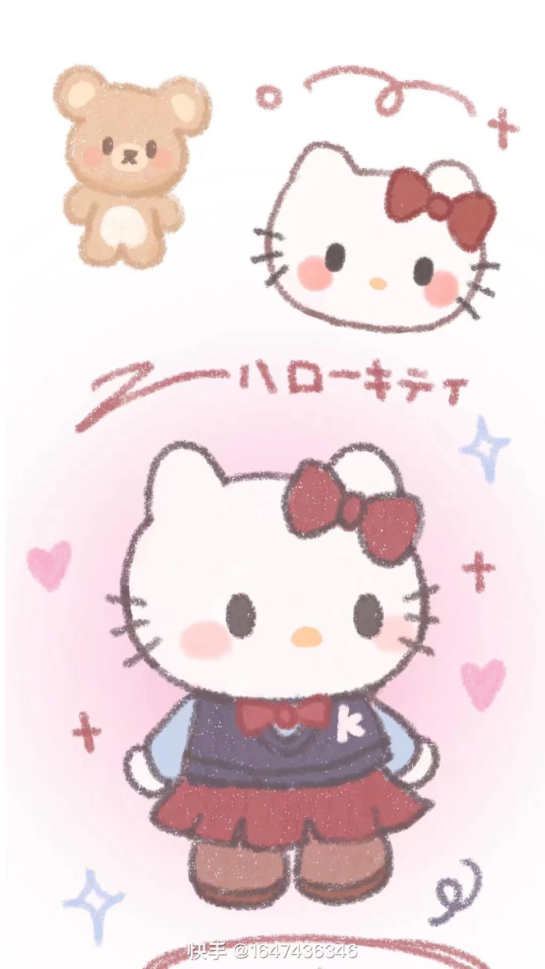 Duai