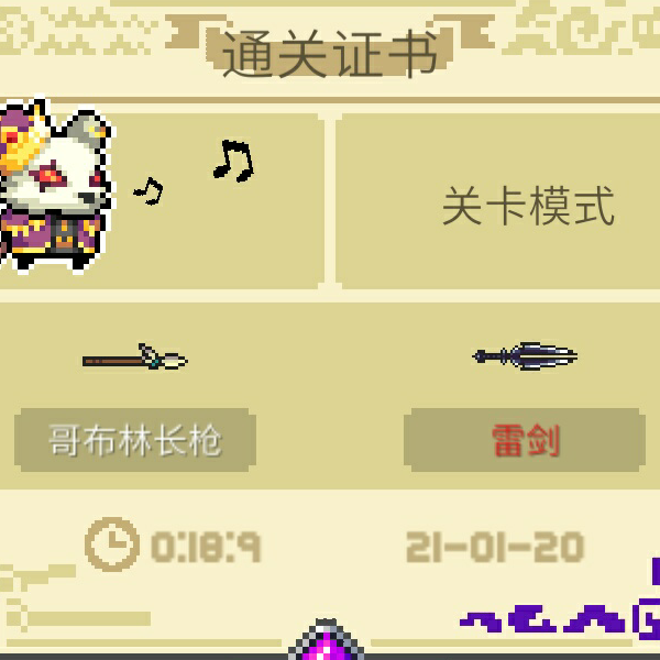 User60787897