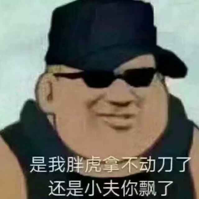 神.魔界