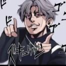 ikun