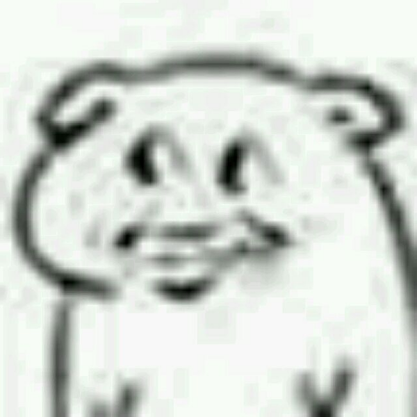 吔到爆