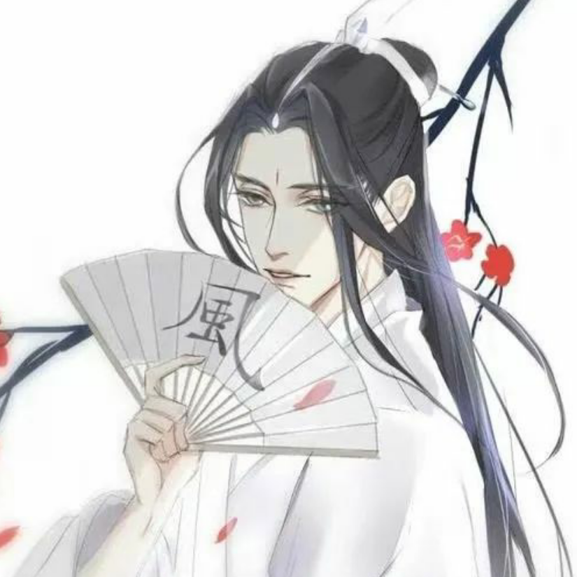 风静君