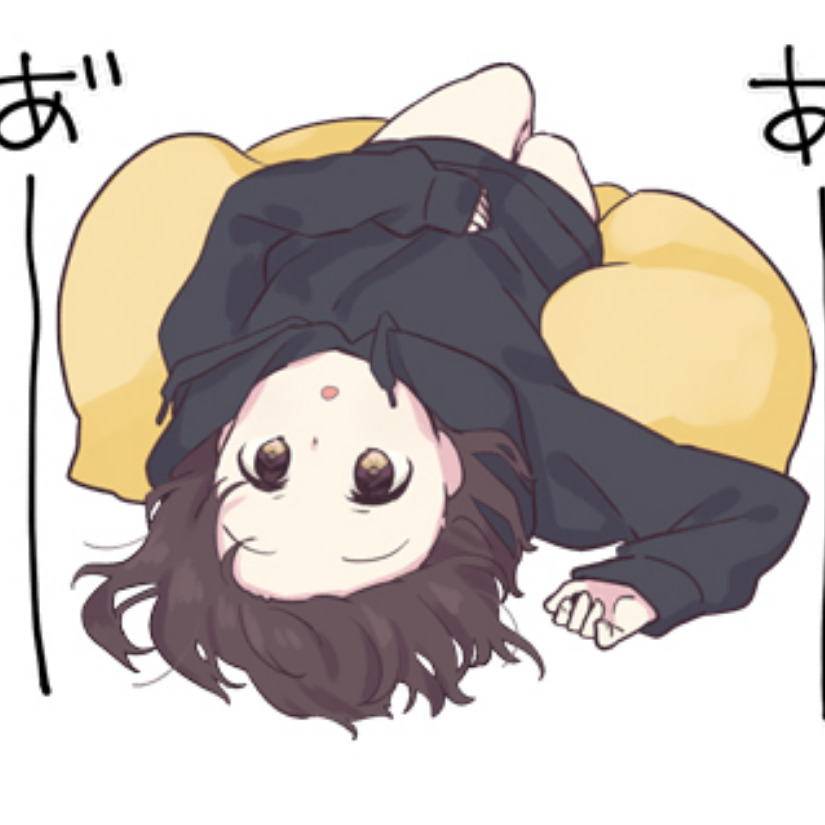 树柒