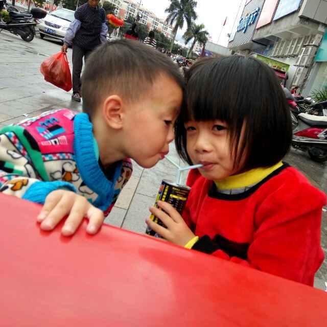 明