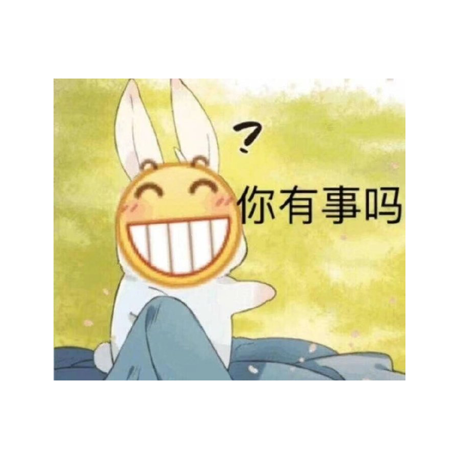 不是壹壹伍
