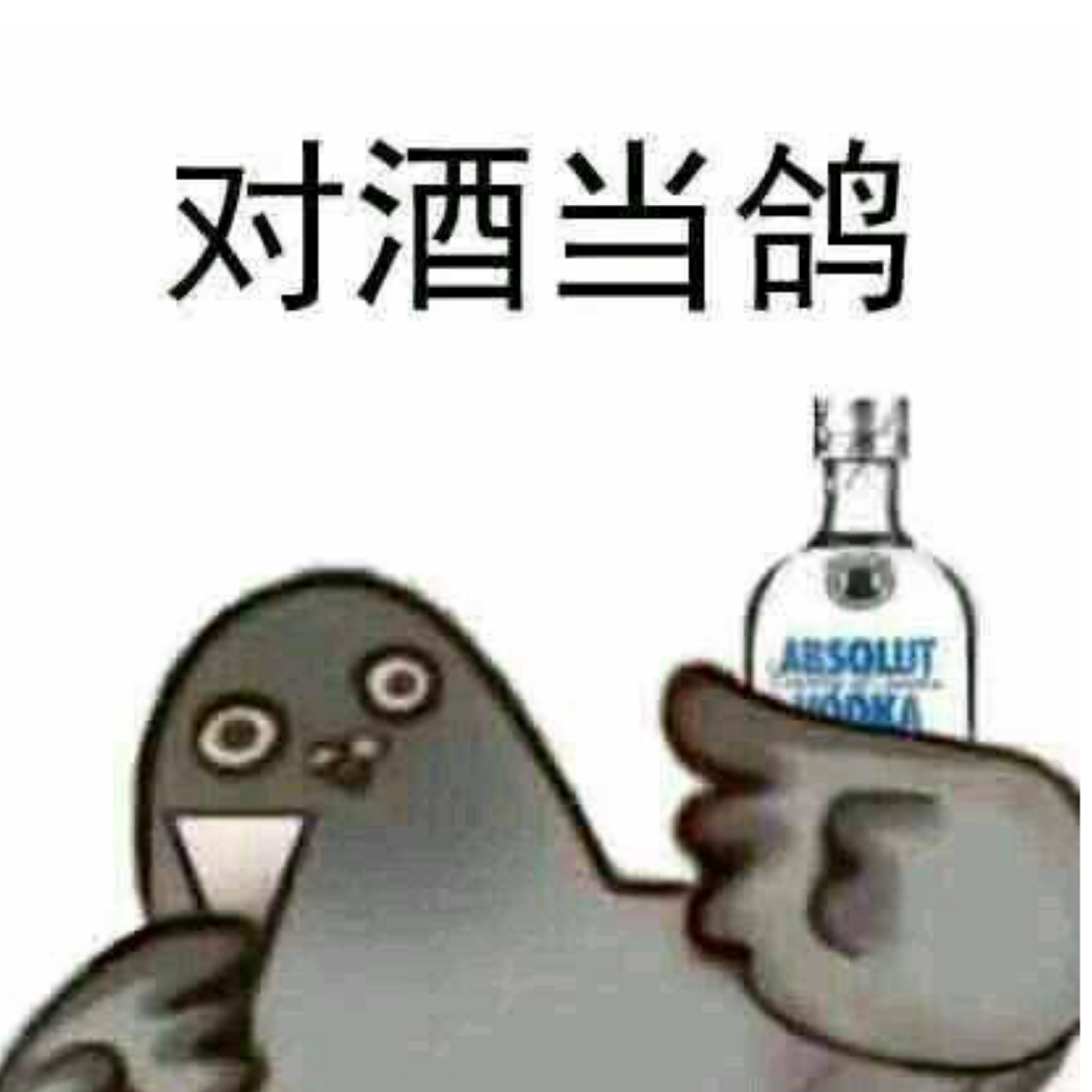 咕咕咕咕咕咕咕