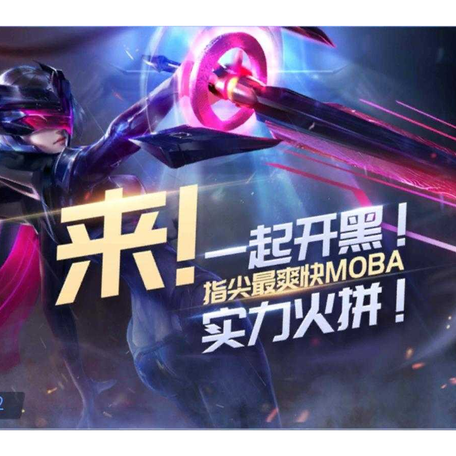手机用户65729029