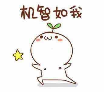 抠脚的浪浪