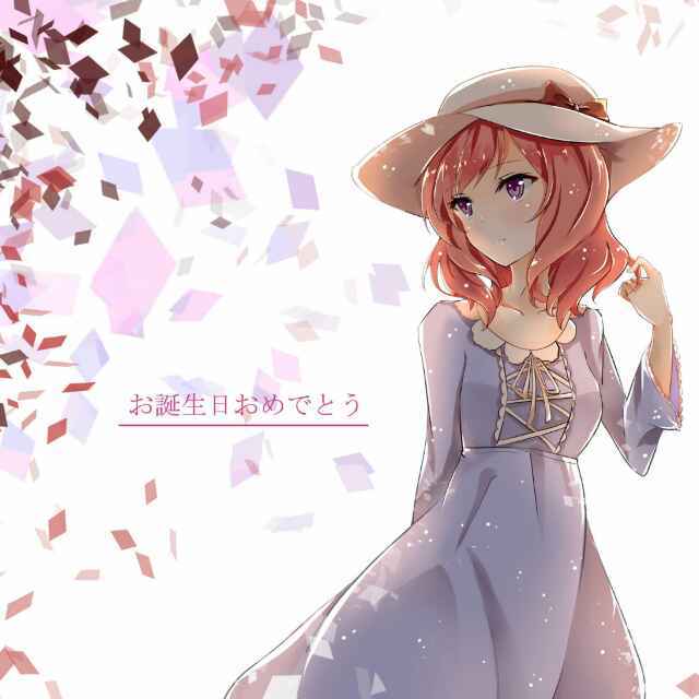 光焰