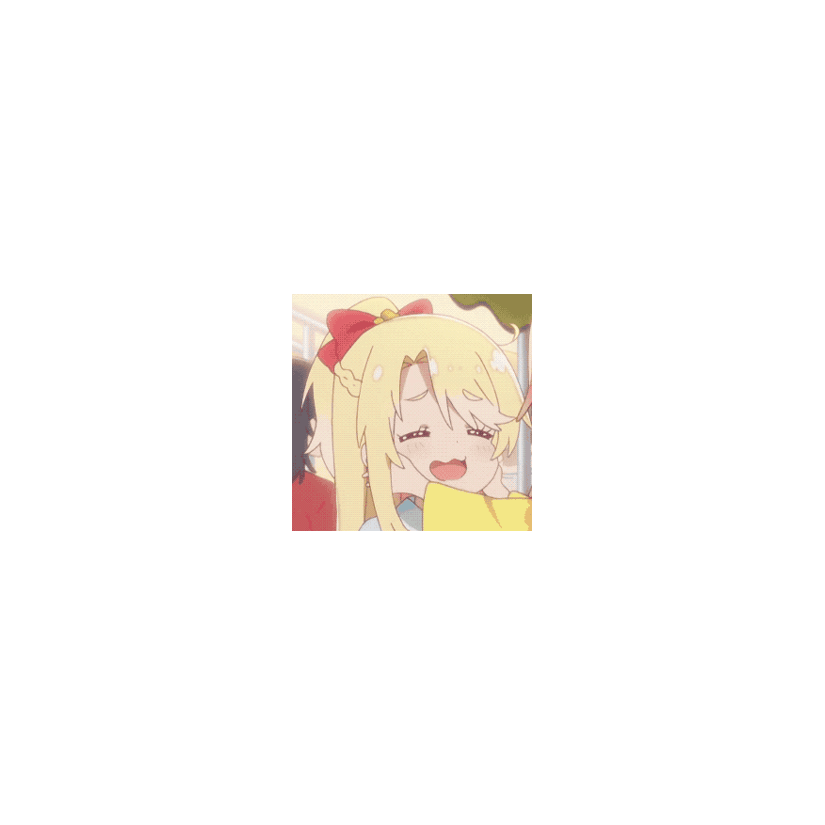 易