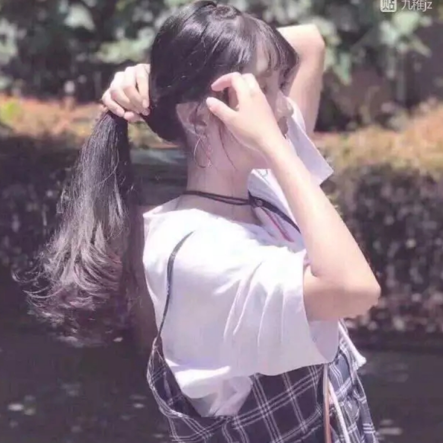 这杼