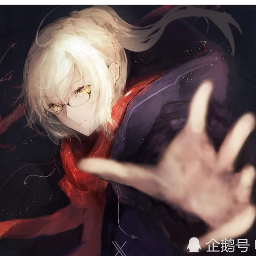 Arturia Pendrag