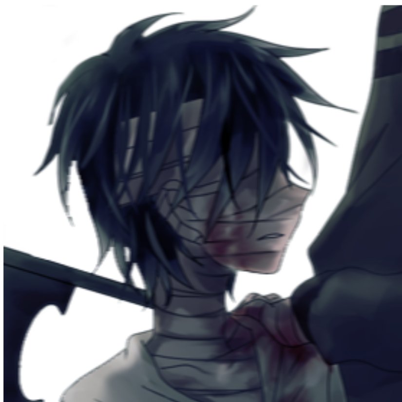 冰冷