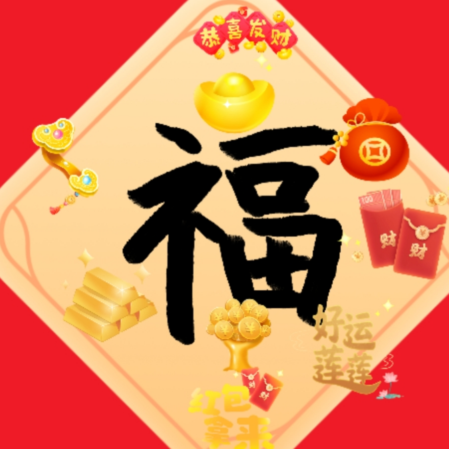 葛格