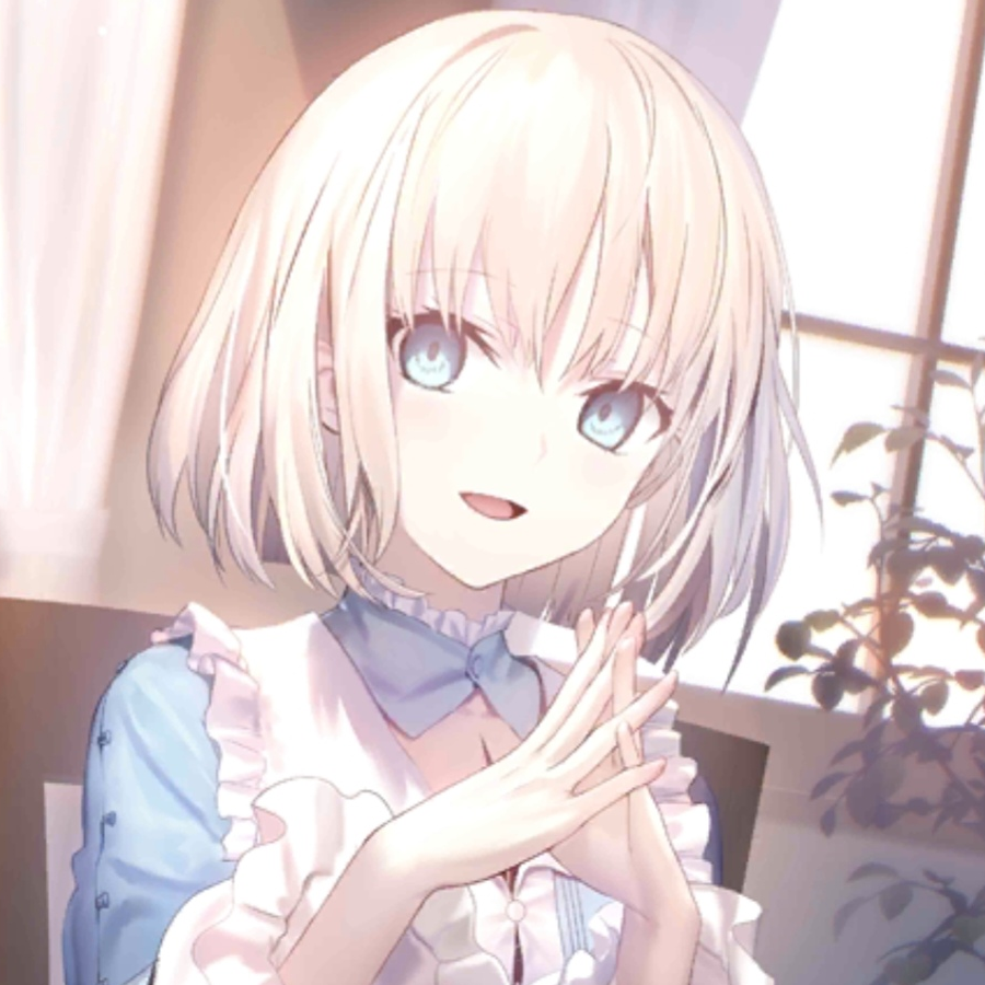 纷乱