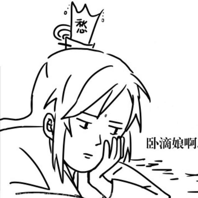 万撒青荷