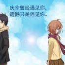无邪 💙 先生