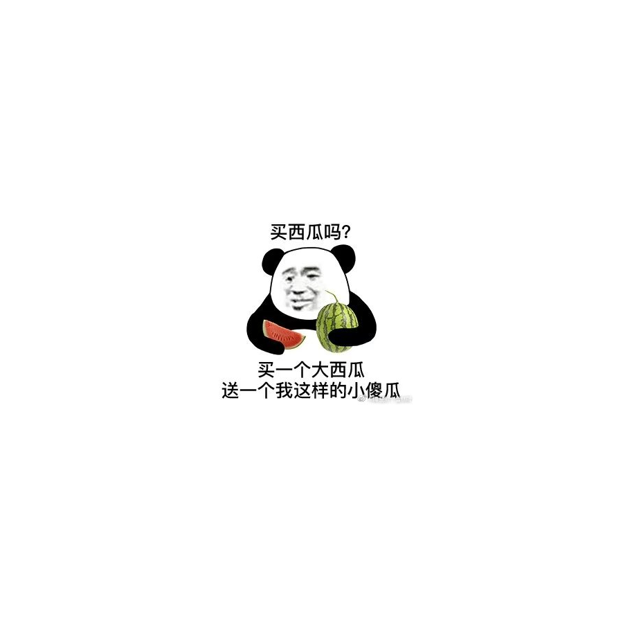 诶、是十二吖～