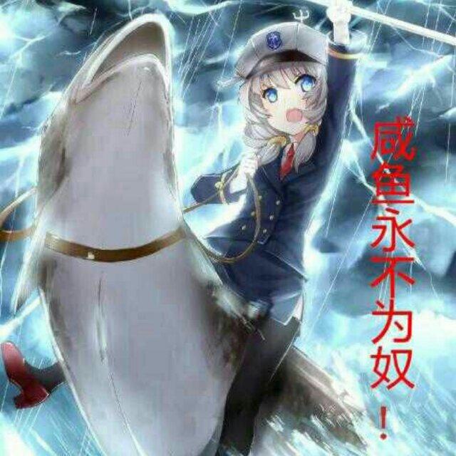 【待定】