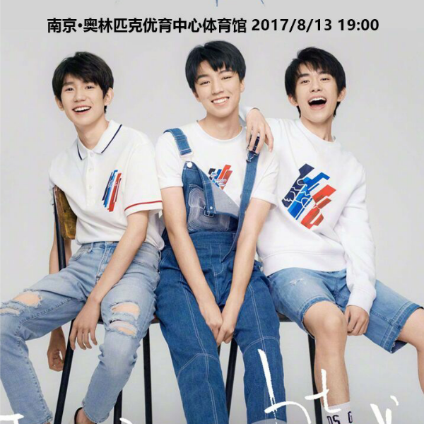 啵啵&添福宝～