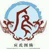 迷途羊羔