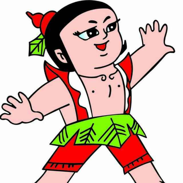 振华