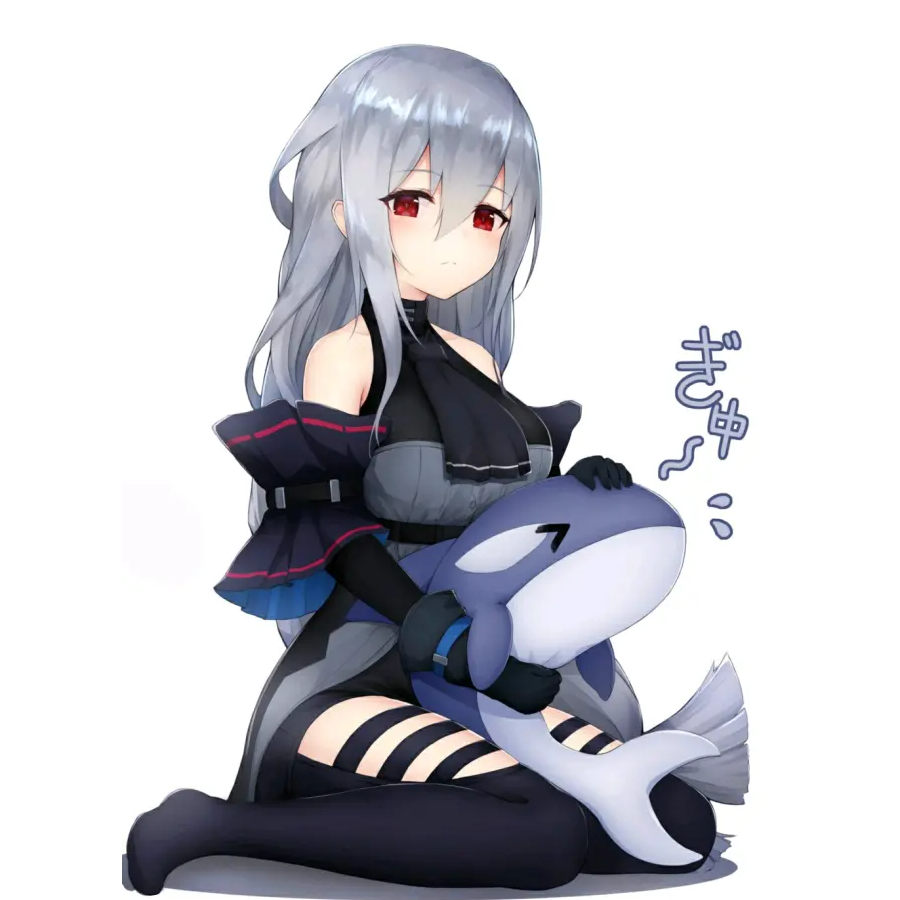 嘿嘿