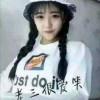 让自己哭的＆更泛滥