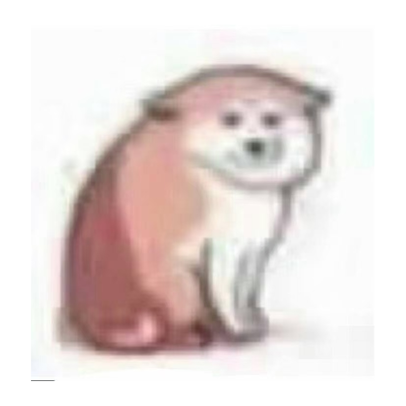 一杯方块