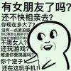 路人D的日常