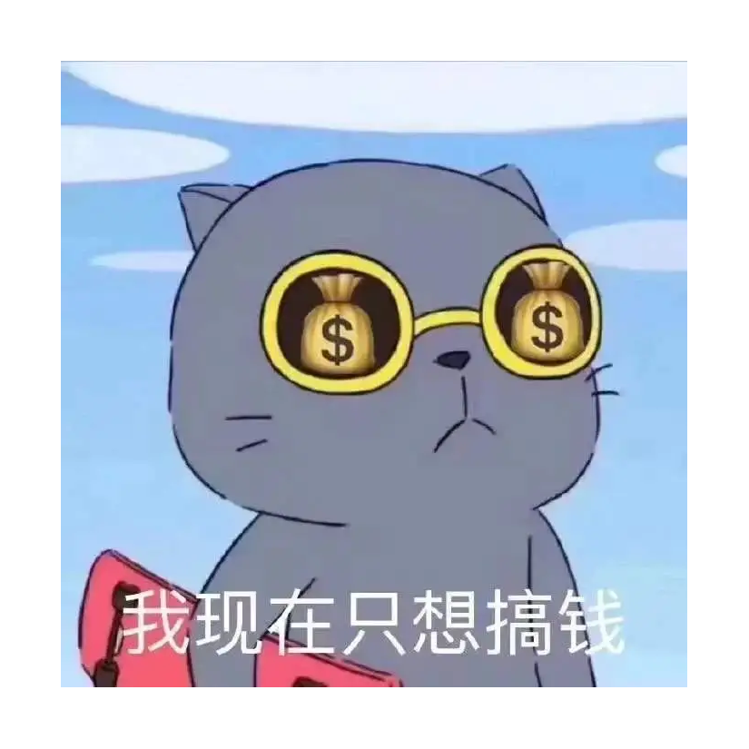 锅锅