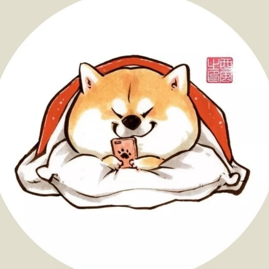 迷茫