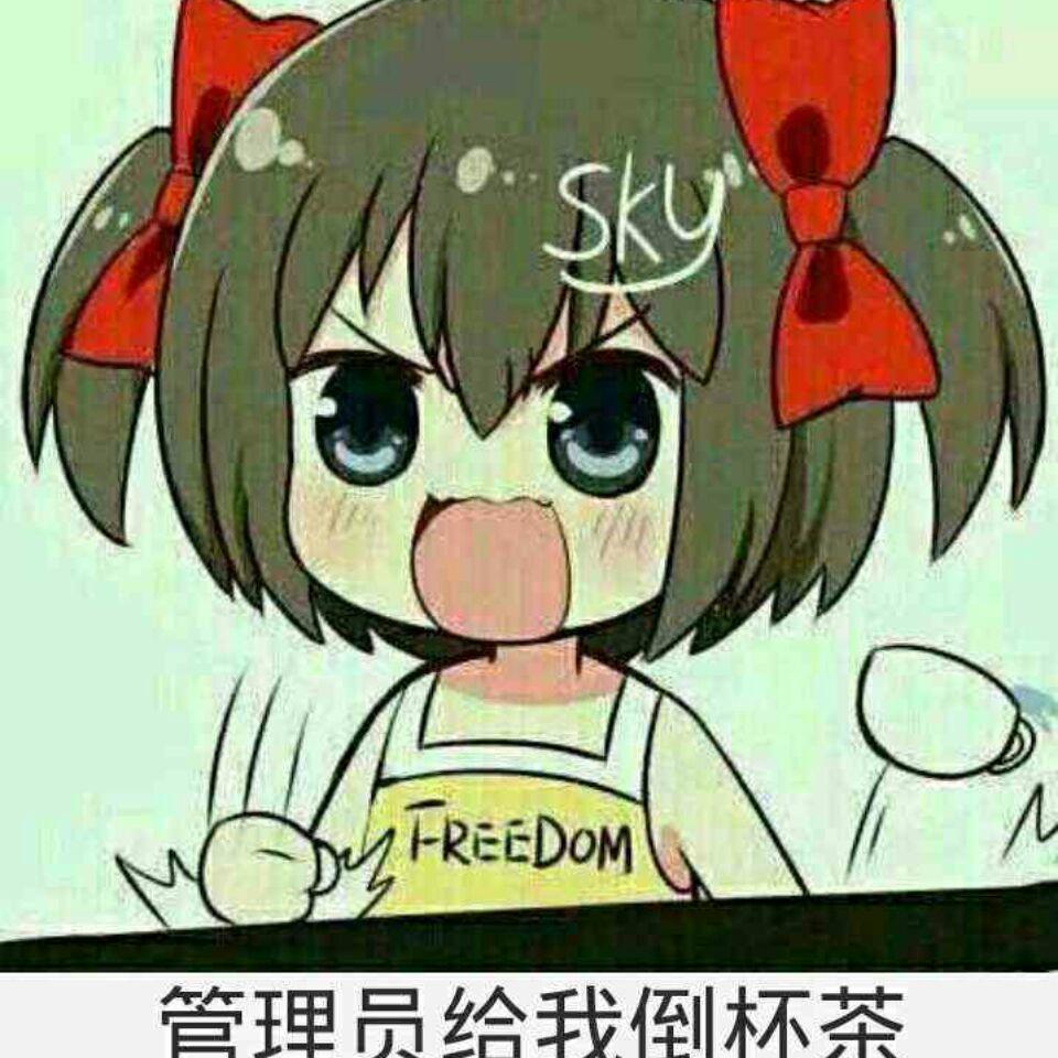 耀、武林萌主