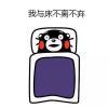 秋辞